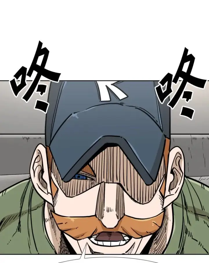漫画《鲨鱼》277.擂台赛第78张图