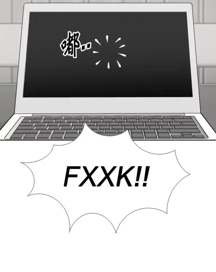 漫画《鲨鱼》277.擂台赛第92张图