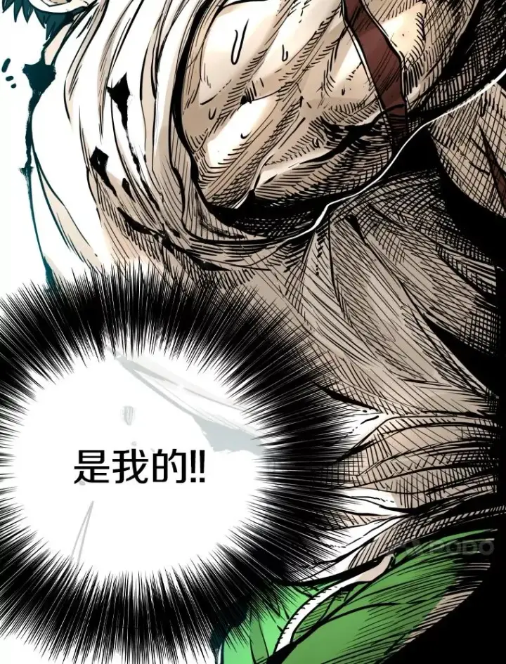 漫画《鲨鱼》278.擂台赛准备第10张图
