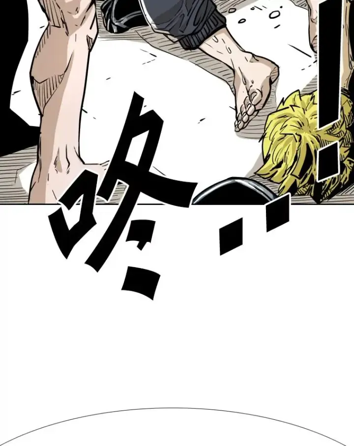 漫画《鲨鱼》278.擂台赛准备第112张图