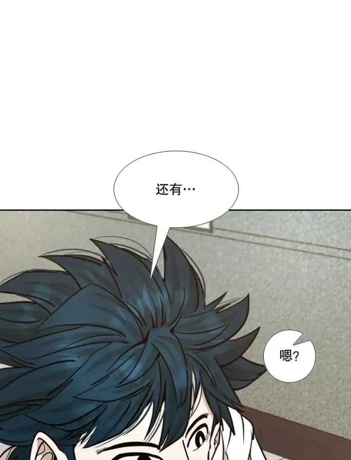 漫画《鲨鱼》278.擂台赛准备第28张图