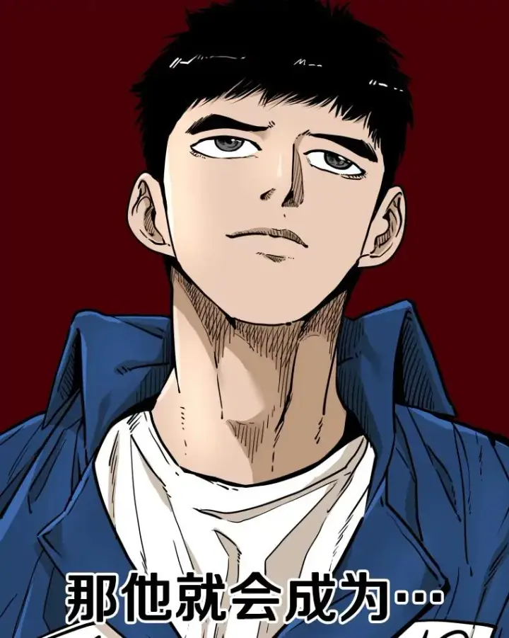 漫画《鲨鱼》278.擂台赛准备第56张图