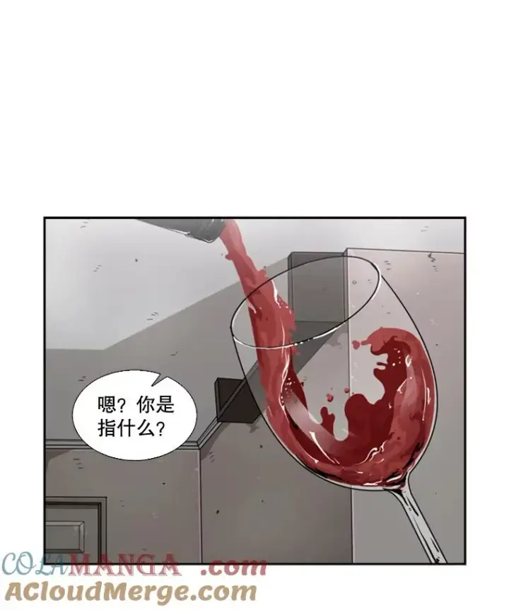 《鲨鱼》27.误算图13