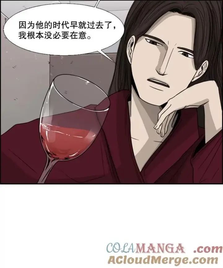 《鲨鱼》27.误算图16