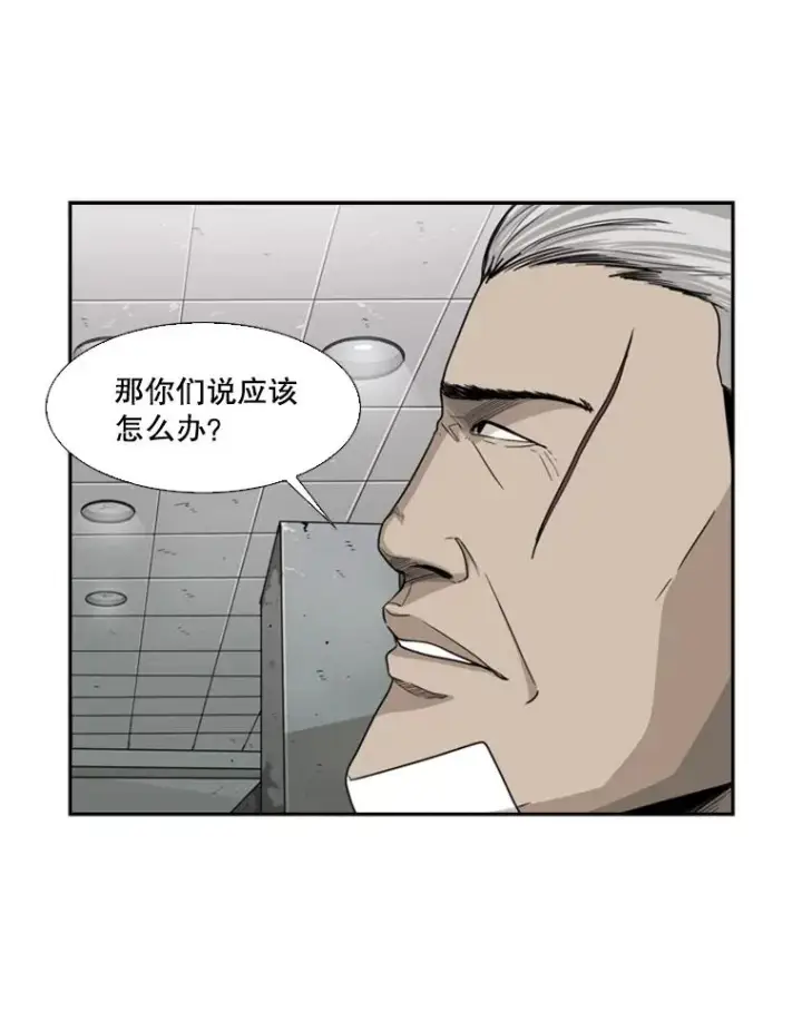 《鲨鱼》27.误算图23