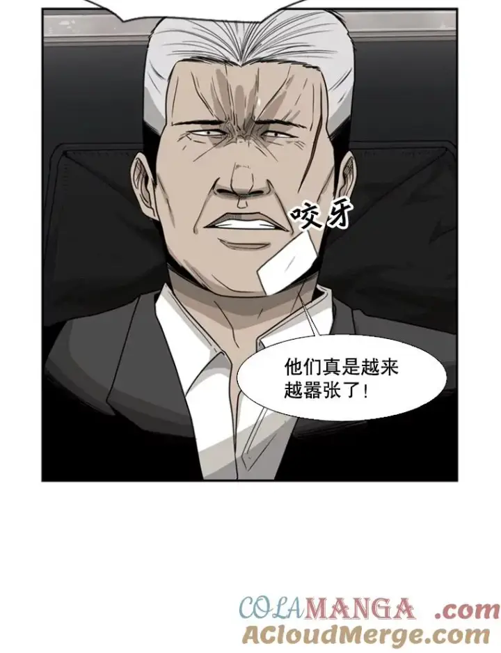 《鲨鱼》27.误算图31
