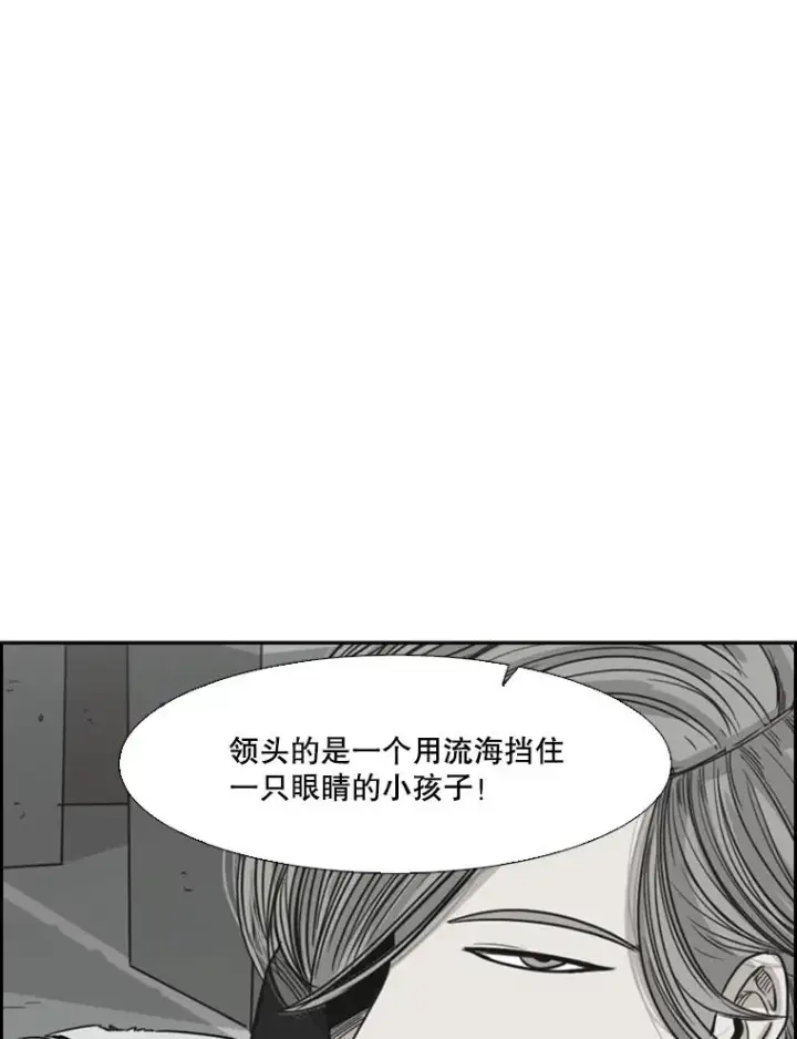 《鲨鱼》27.误算图33