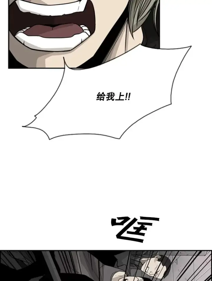 《鲨鱼》27.误算图39