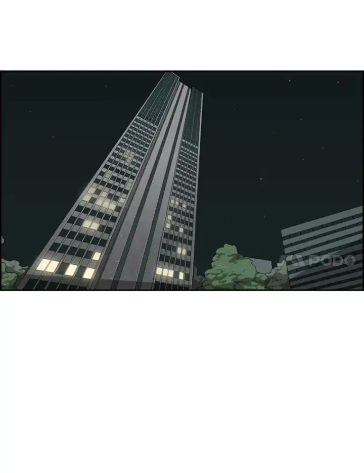 《鲨鱼》27.误算图5