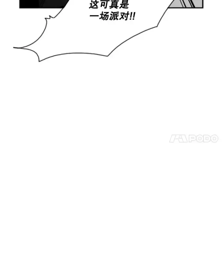《鲨鱼》27.误算图56