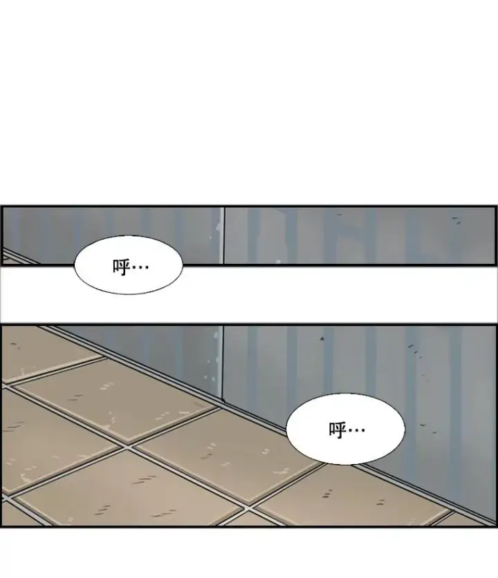 《鲨鱼》27.误算图57