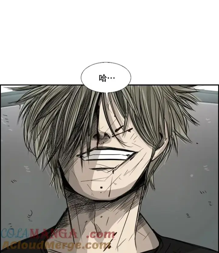 《鲨鱼》27.误算图70