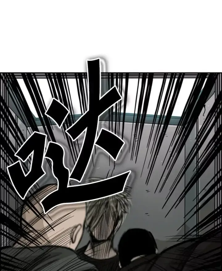 《鲨鱼》27.误算图75