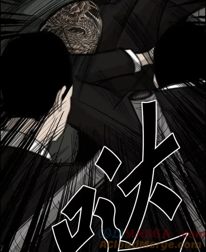《鲨鱼》27.误算图76