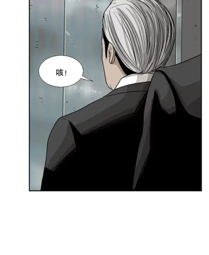 《鲨鱼》27.误算图80