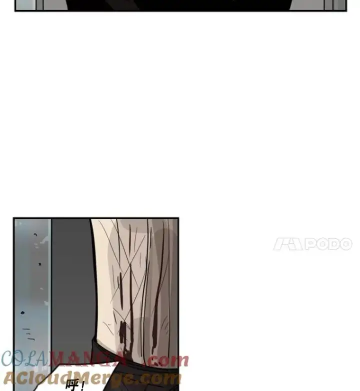 《鲨鱼》27.误算图85