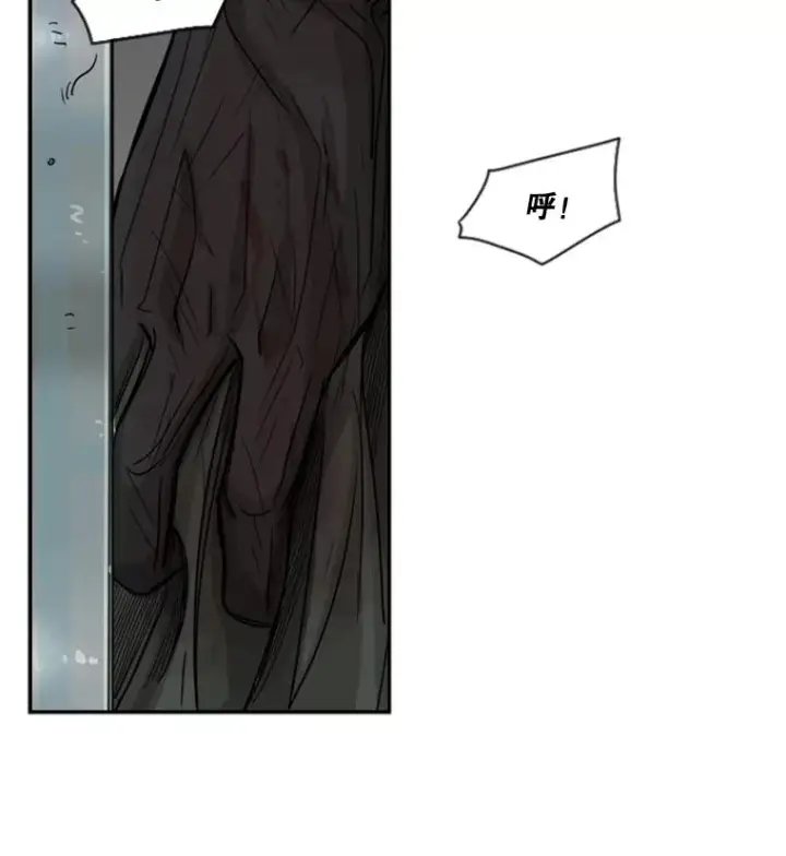 《鲨鱼》27.误算图86