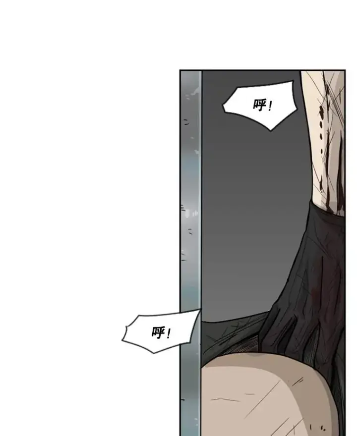 《鲨鱼》27.误算图87