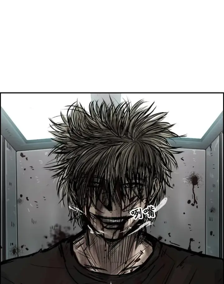 《鲨鱼》27.误算图93