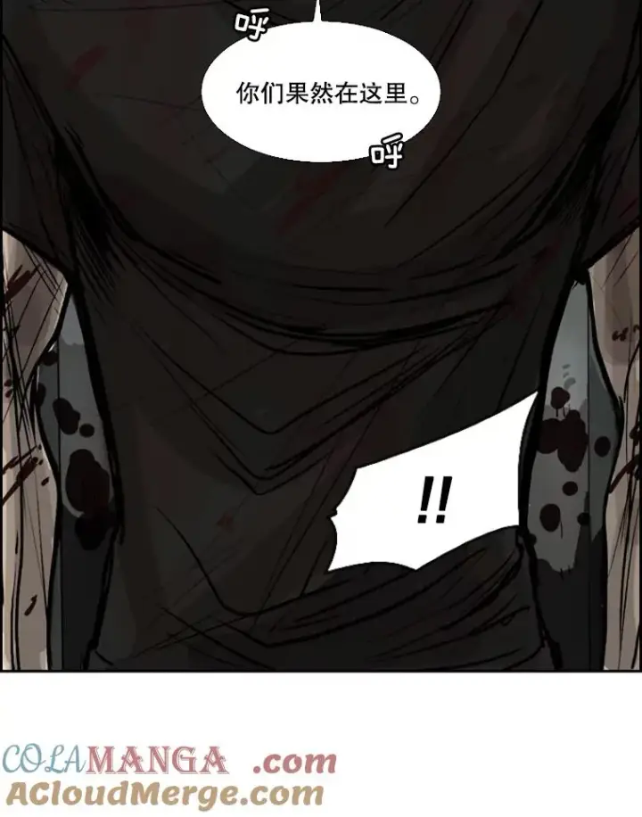 《鲨鱼》27.误算图94