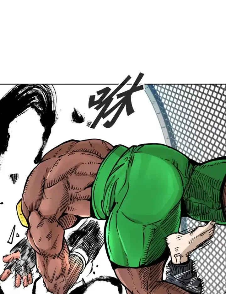漫画《鲨鱼》279.擂台赛准备（2）第112张图
