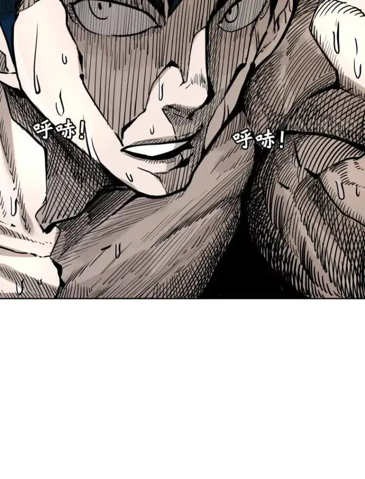 漫画《鲨鱼》279.擂台赛准备（2）第128张图