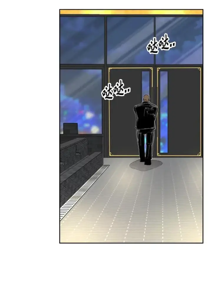 漫画《鲨鱼》279.擂台赛准备（2）第143张图