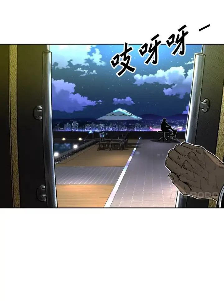 漫画《鲨鱼》279.擂台赛准备（2）第144张图