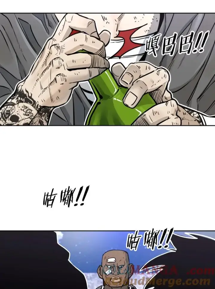 漫画《鲨鱼》279.擂台赛准备（2）第149张图