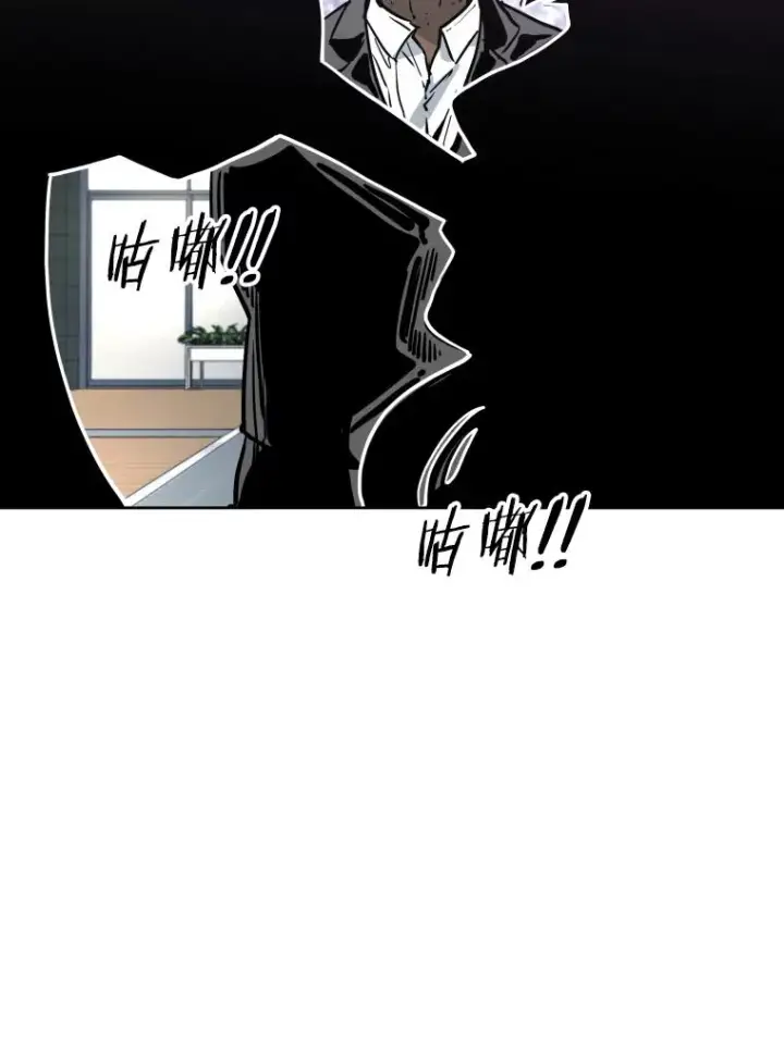 漫画《鲨鱼》279.擂台赛准备（2）第150张图