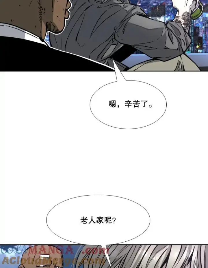 漫画《鲨鱼》279.擂台赛准备（2）第153张图