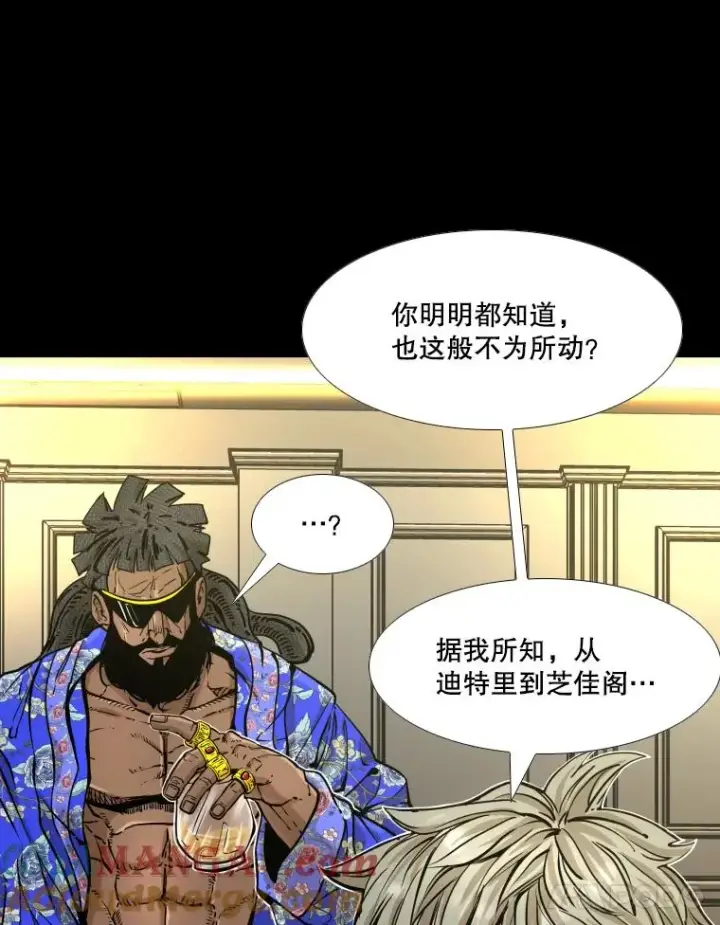 漫画《鲨鱼》279.擂台赛准备（2）第161张图