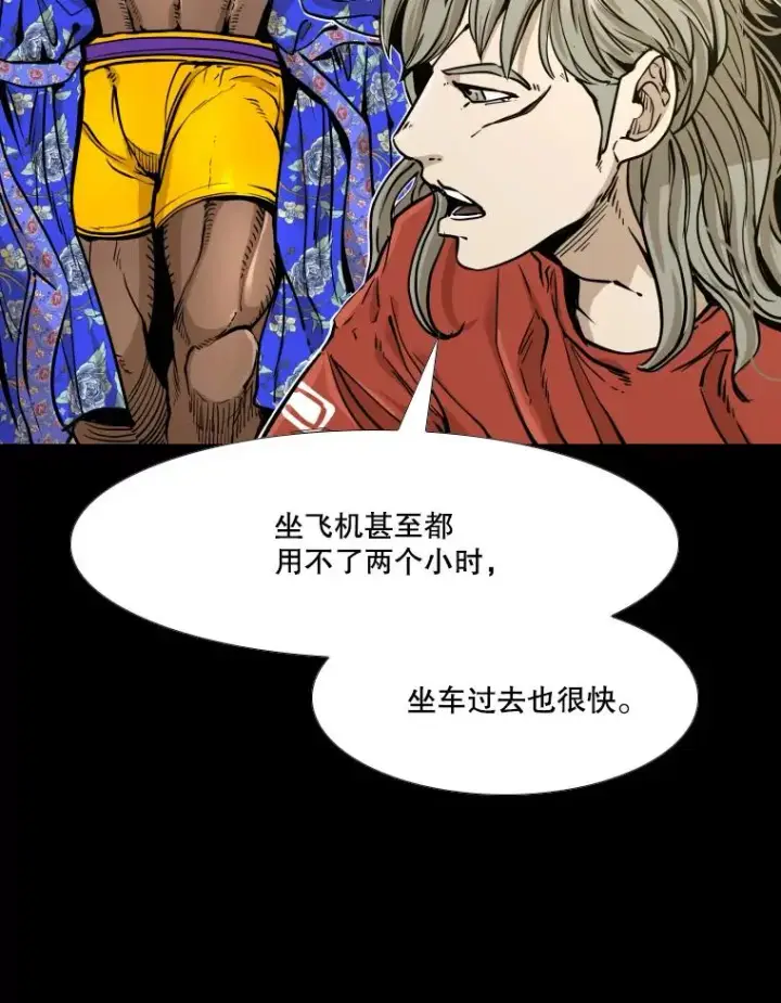 漫画《鲨鱼》279.擂台赛准备（2）第162张图