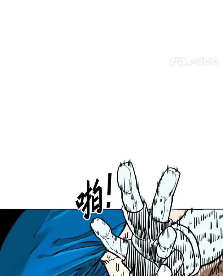 漫画《鲨鱼》279.擂台赛准备（2）第28张图