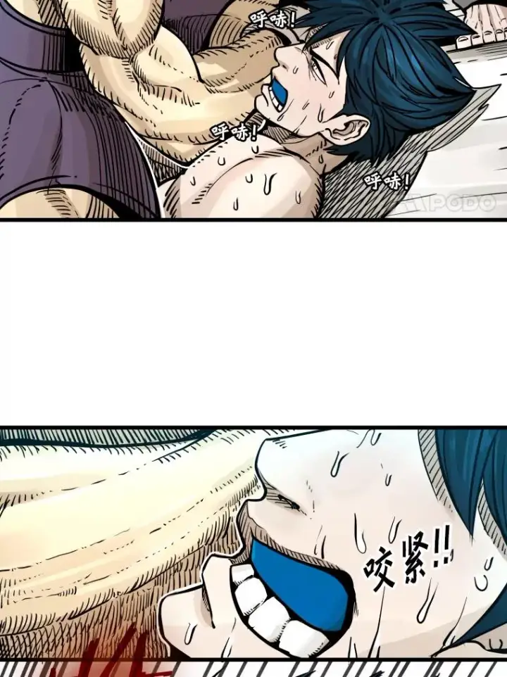 漫画《鲨鱼》279.擂台赛准备（2）第55张图