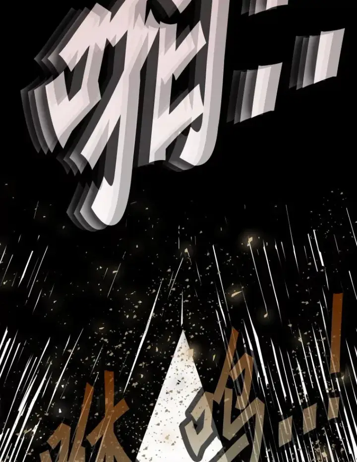 漫画《鲨鱼》279.擂台赛准备（2）第83张图