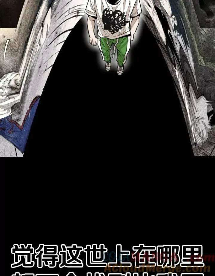 漫画《鲨鱼》279.擂台赛准备（2）第9张图