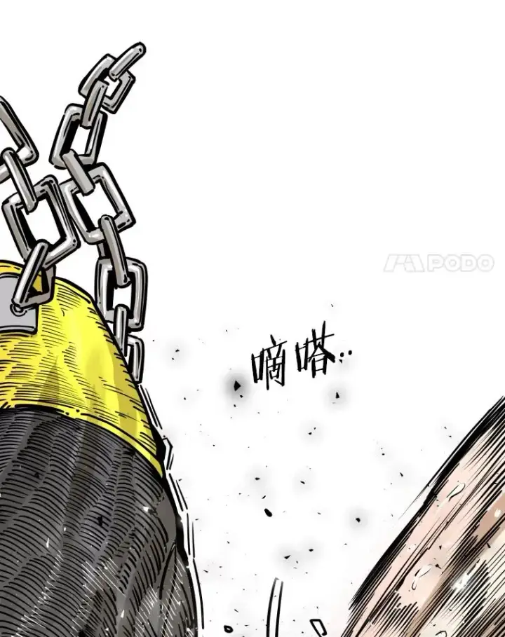 漫画《鲨鱼》279.擂台赛准备（2）第98张图