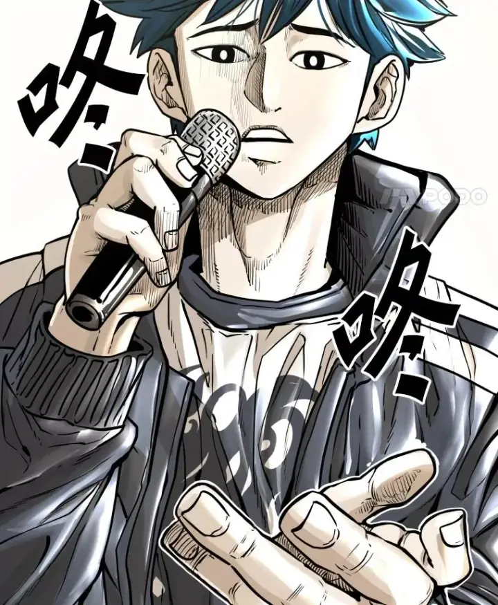 漫画《鲨鱼》280.方鸿煜的计划第124张图