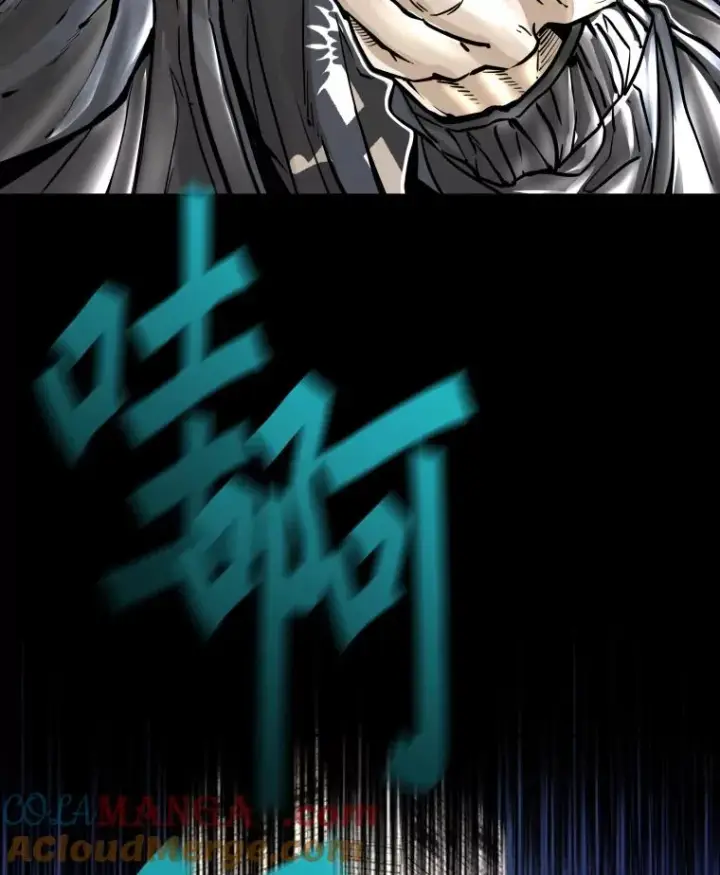 漫画《鲨鱼》280.方鸿煜的计划第125张图