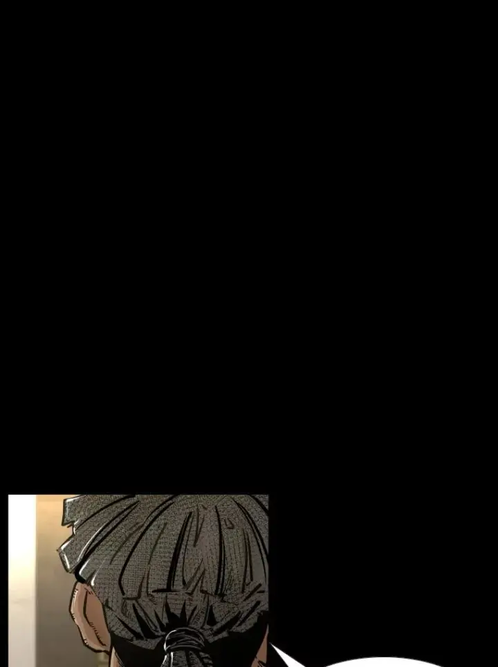 漫画《鲨鱼》280.方鸿煜的计划第26张图