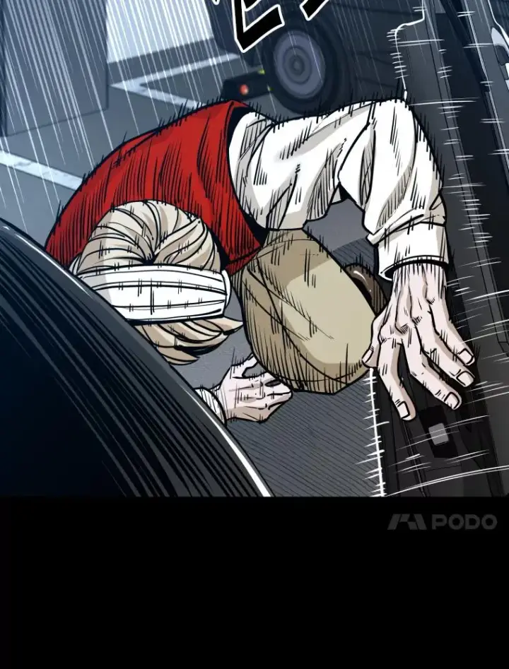 漫画《鲨鱼》280.方鸿煜的计划第43张图