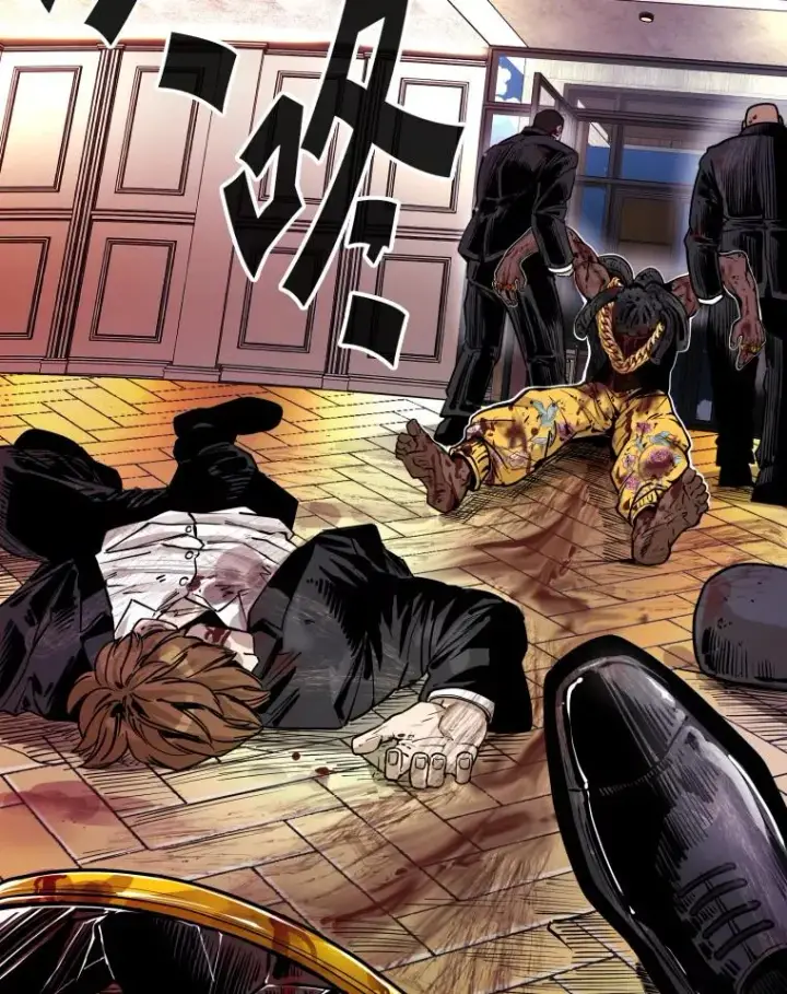漫画《鲨鱼》280.方鸿煜的计划第76张图