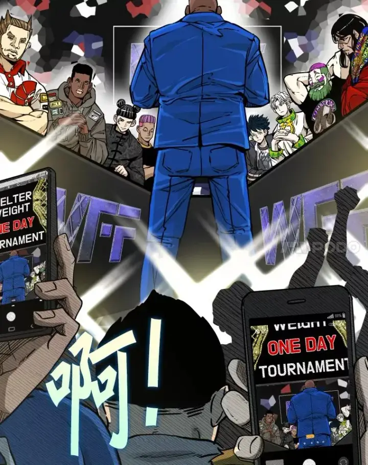 漫画《鲨鱼》280.方鸿煜的计划第94张图