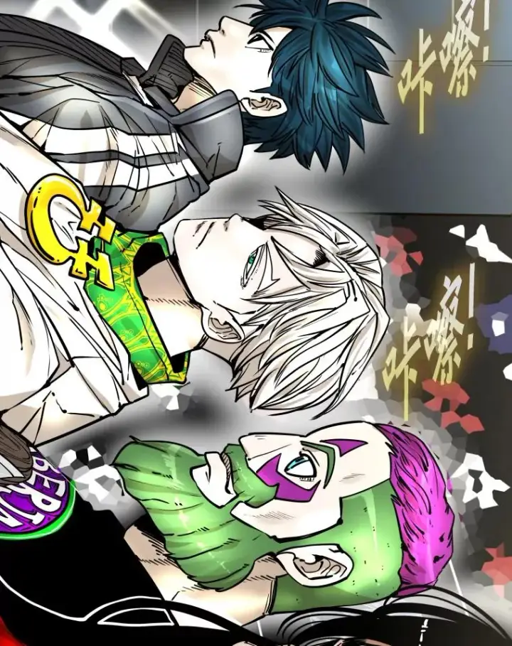 漫画《鲨鱼》280.方鸿煜的计划第98张图