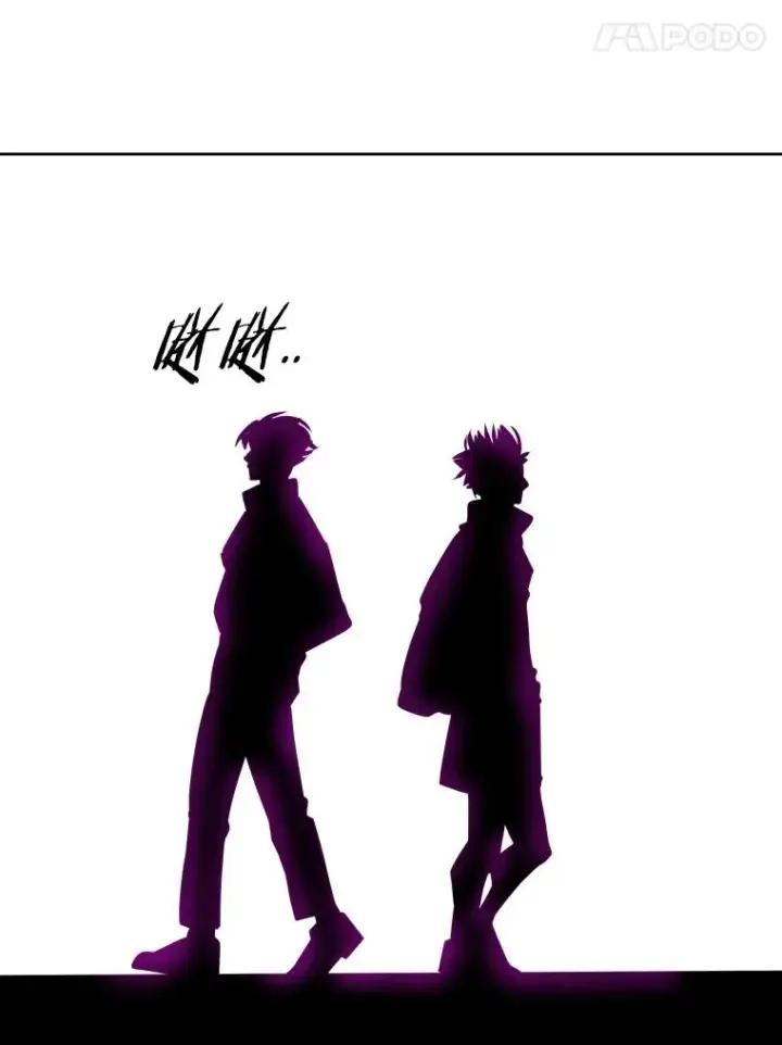 漫画《鲨鱼》281.临时冠军对战宣言第102张图
