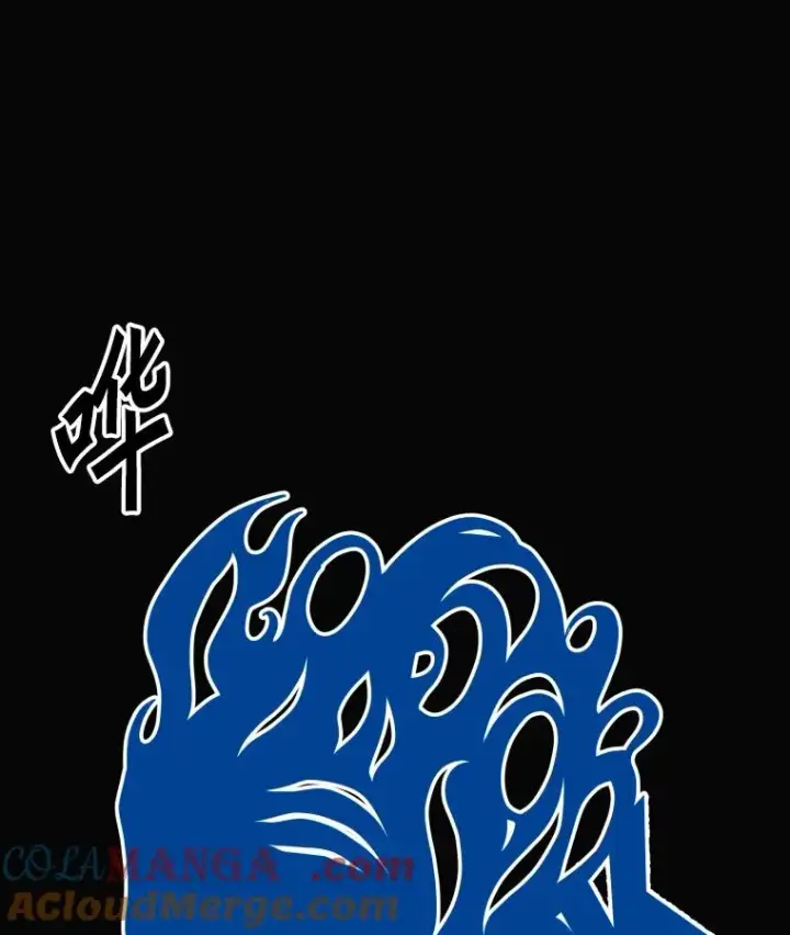 漫画《鲨鱼》281.临时冠军对战宣言第121张图