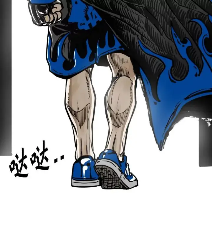 漫画《鲨鱼》281.临时冠军对战宣言第124张图