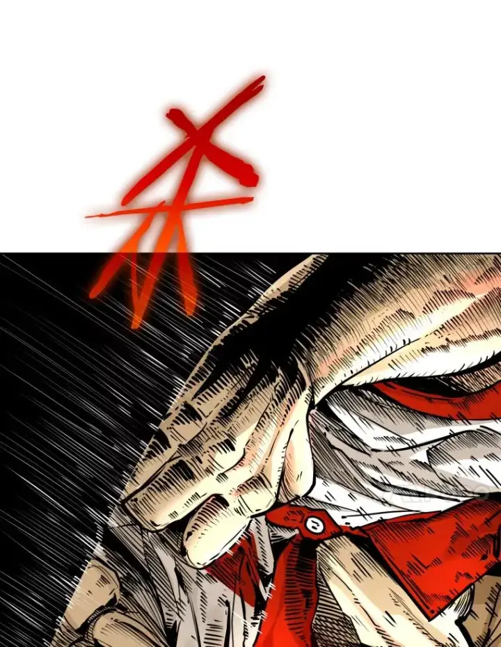 漫画《鲨鱼》281.临时冠军对战宣言第48张图