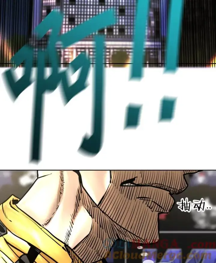 漫画《鲨鱼》281.临时冠军对战宣言第5张图